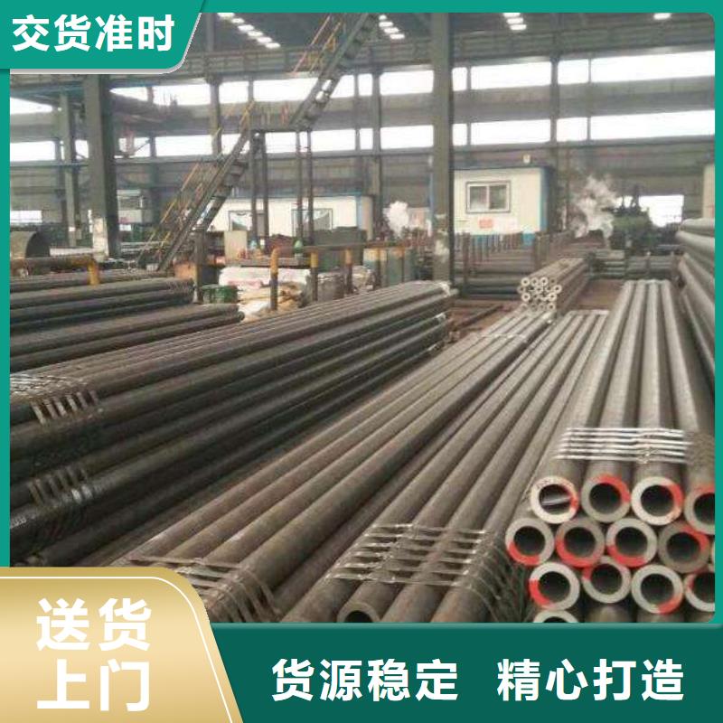 合金钢管无缝管产品优势特点