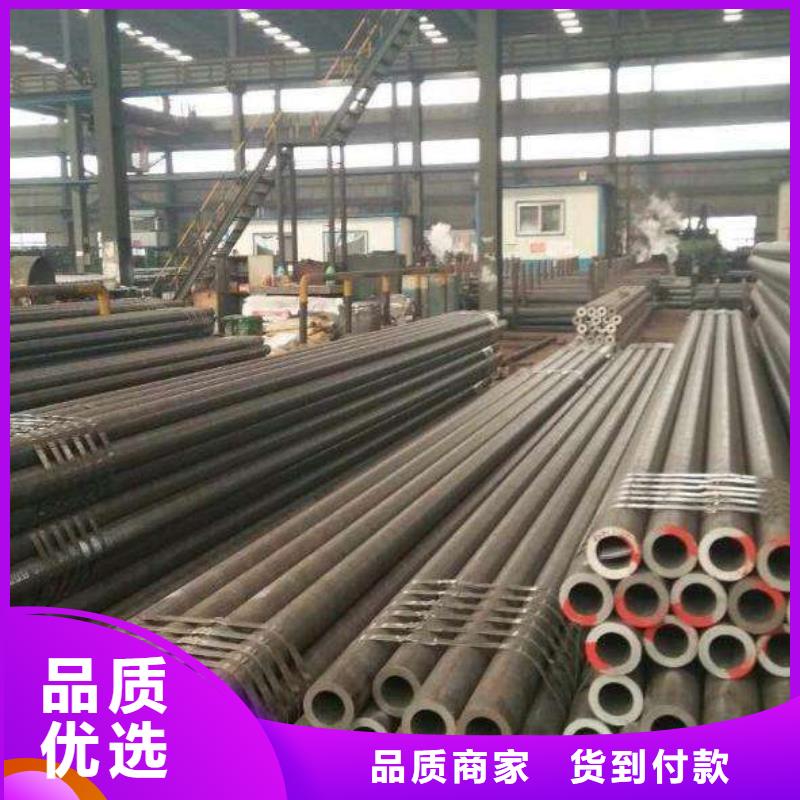 合金钢管镀锌钢管设备齐全支持定制