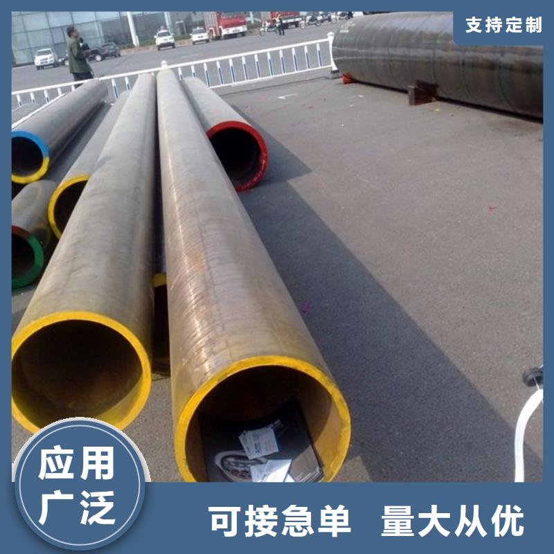 【合金钢管】矩形管拒绝中间商