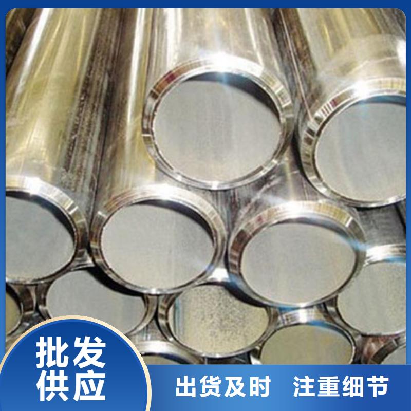 合金钢管_精轧钢管现货充裕