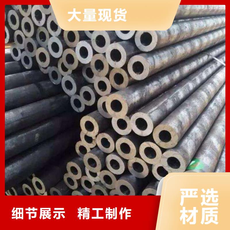 合金钢管15crmoG高压合金管源头厂家来图定制