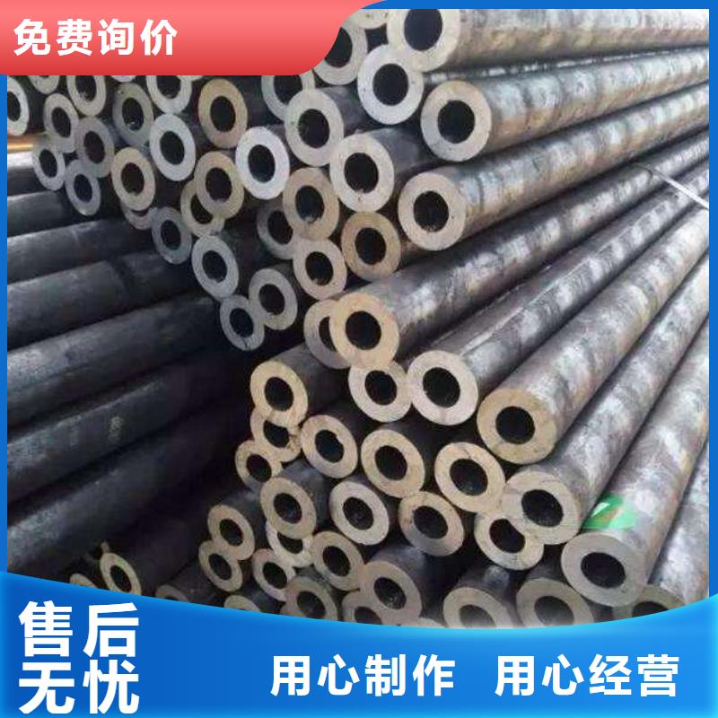 【合金钢管】矩形管拒绝中间商