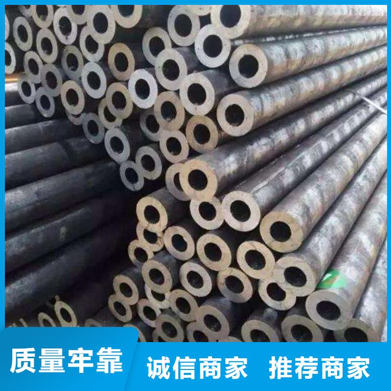 【合金钢管GB/T3087-2008低压锅炉管N年生产经验】
