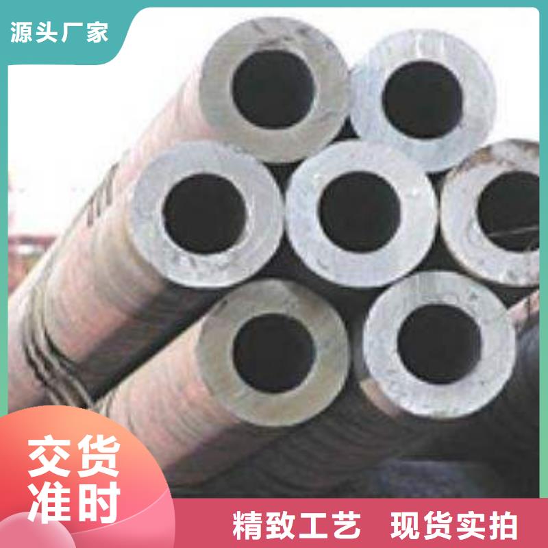 合金钢管无缝管产品优势特点