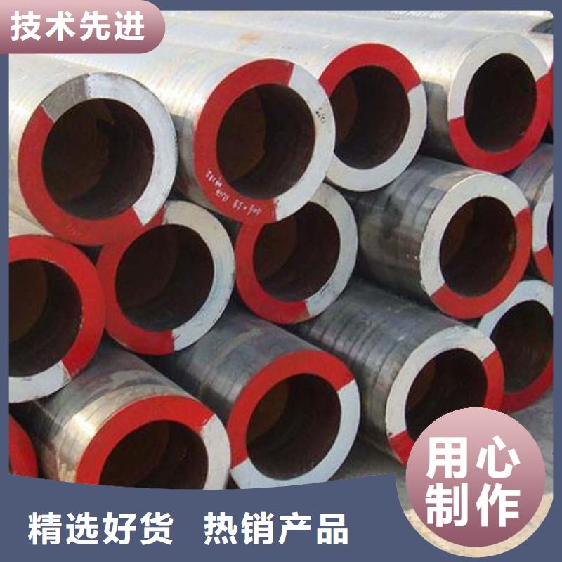 【合金钢管】矩形管拒绝中间商