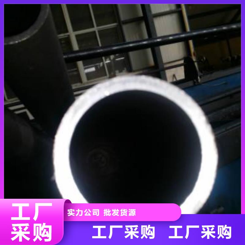 合金钢管精密管厂家直销值得选择
