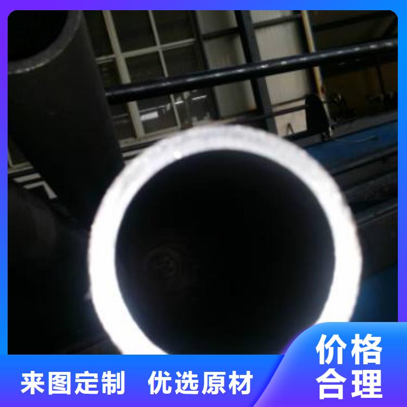 合金钢管无缝管产品优势特点