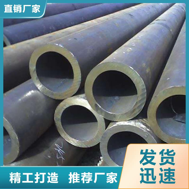 合金钢管精密管厂家直销值得选择