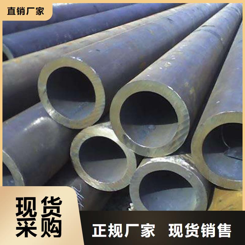 合金钢管无缝管产品优势特点
