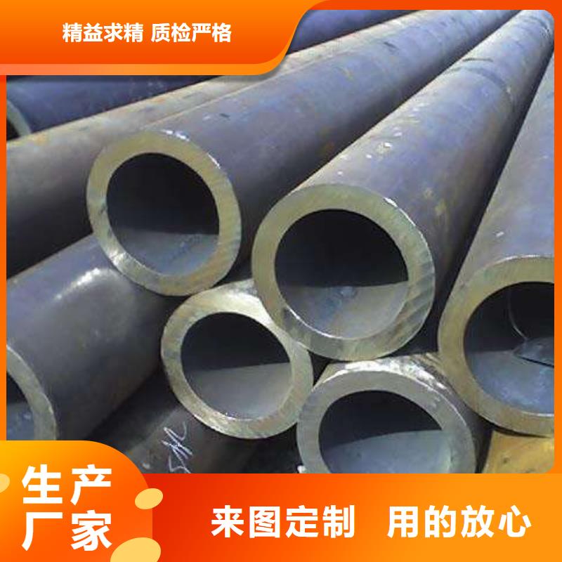 合金钢管镀锌钢管设备齐全支持定制