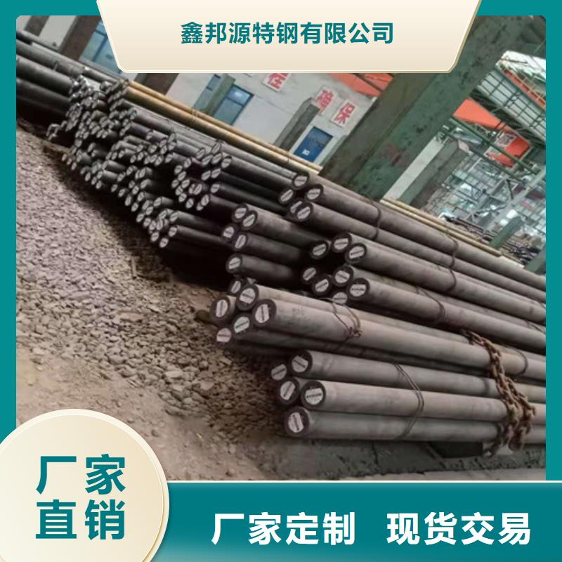 【圆钢无缝管厂家现货供应】