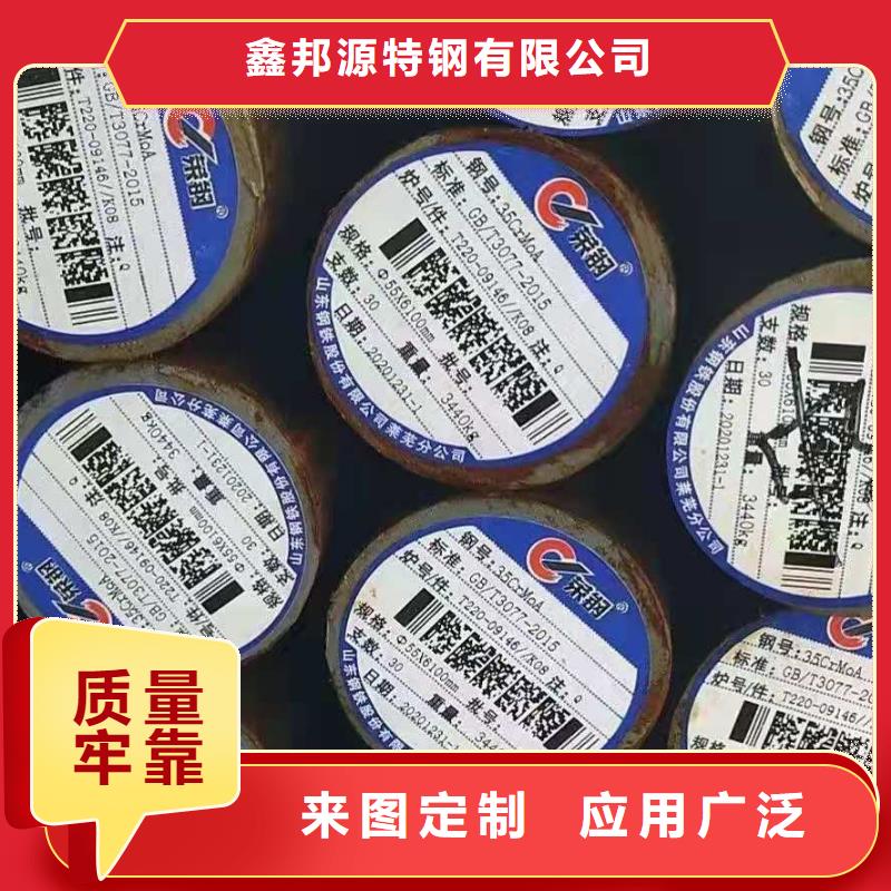 圆钢,镀锌钢管0中间商差价