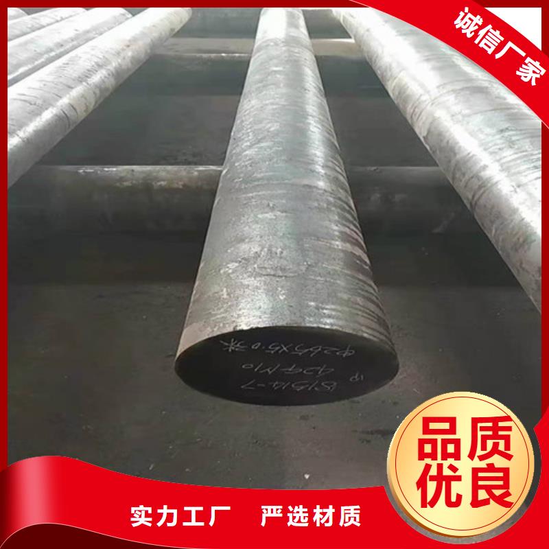 圆钢无缝管实拍品质保障