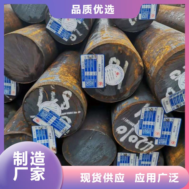 圆钢,管线管工艺成熟
