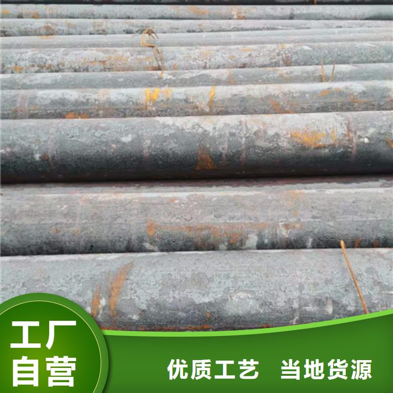 圆钢-锅炉管量少也做