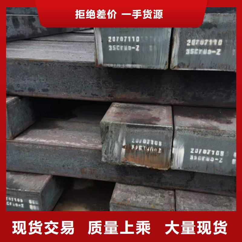 圆钢无缝管高质量高信誉