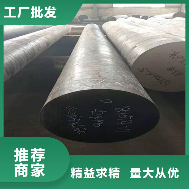 圆钢-锅炉管量少也做