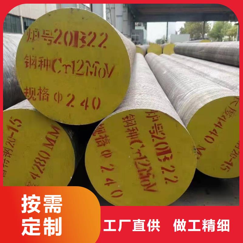 圆钢无缝管实拍品质保障