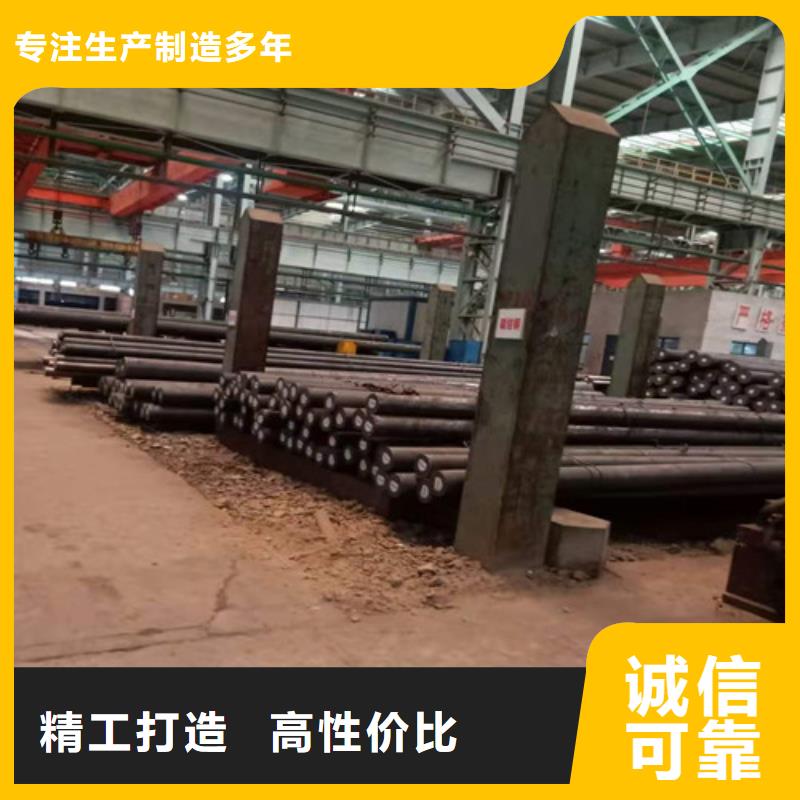 圆钢-锅炉管量少也做