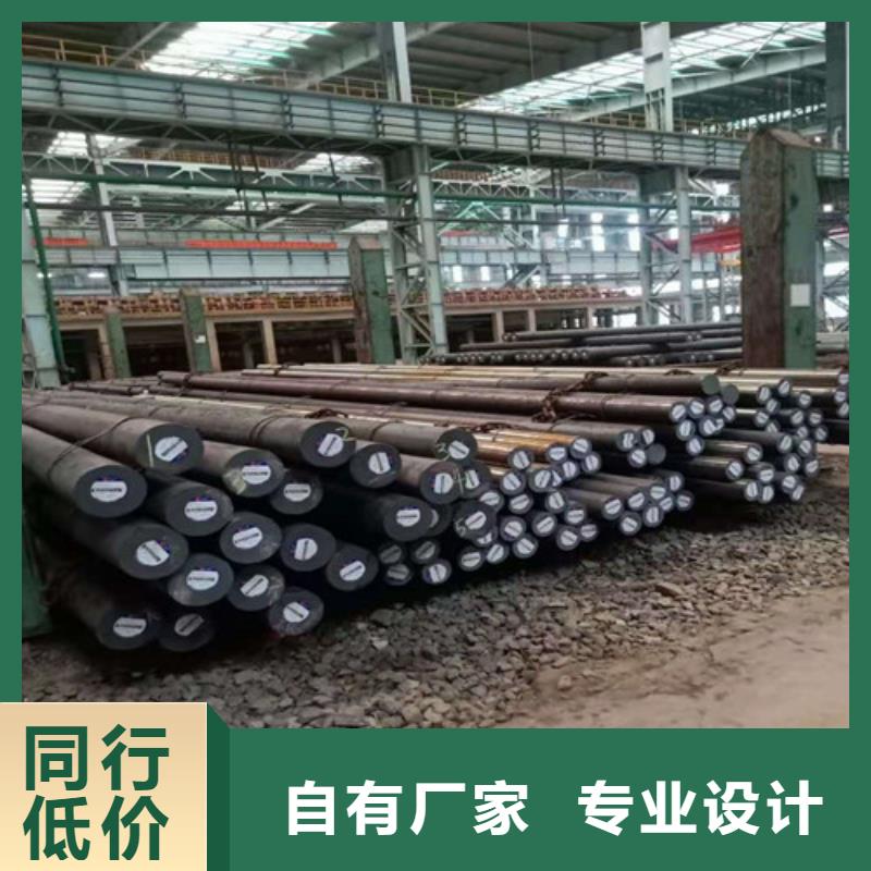 【圆钢无缝管厂家现货供应】