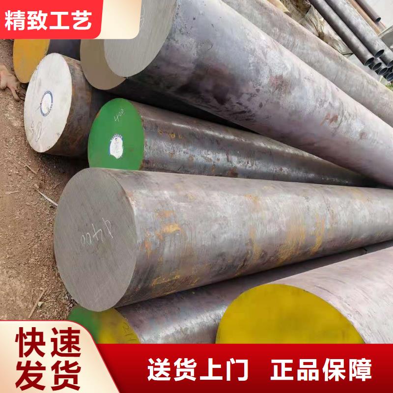 圆钢40Cr无缝钢管售后服务完善