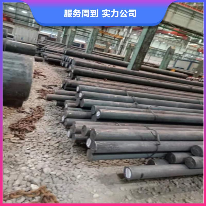 圆钢40Cr无缝钢管严选用料