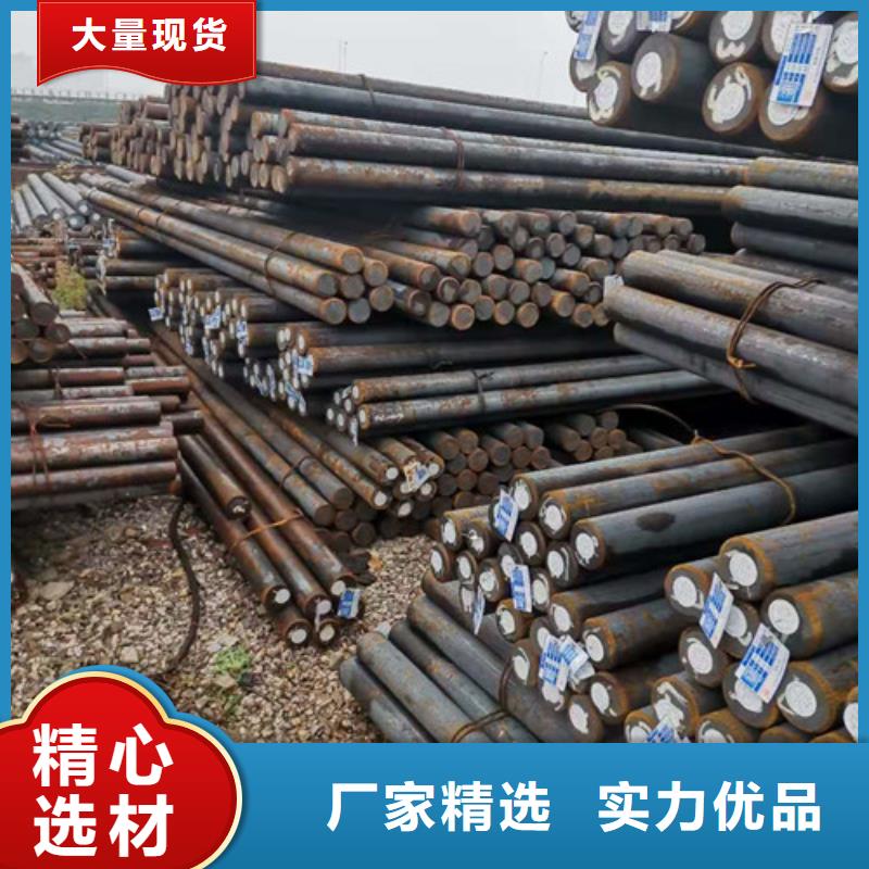 圆钢40Cr无缝钢管严选用料