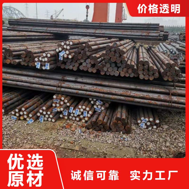 【圆钢无缝管厂家现货供应】