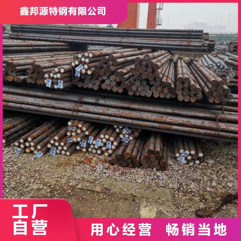 圆钢40Cr无缝钢管售后服务完善