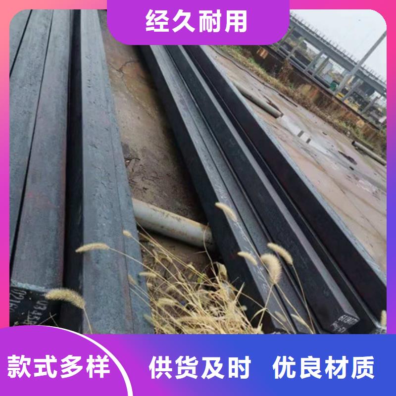 圆钢-锅炉管量少也做