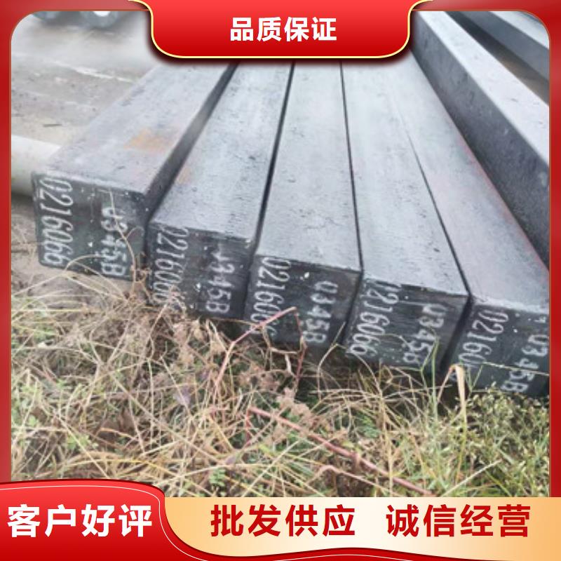 圆钢无缝管实拍品质保障