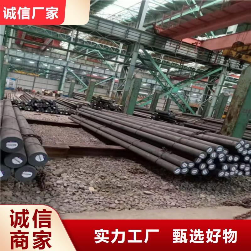 圆钢-精轧钢管发货迅速