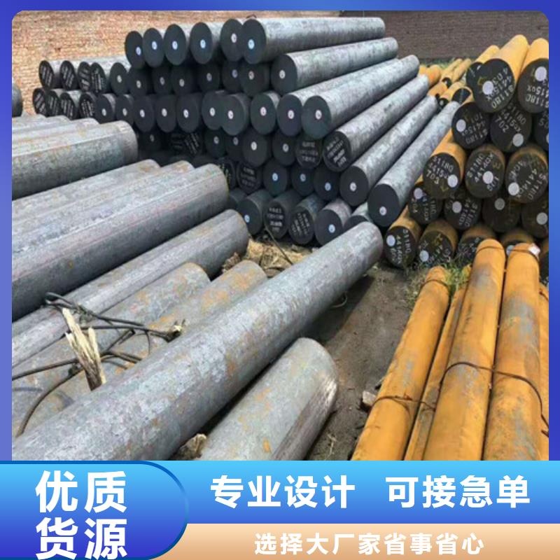 圆钢锅炉管厂家现货批发