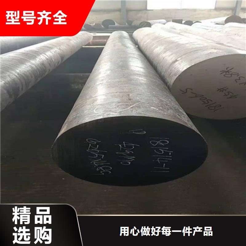 圆钢40Cr无缝钢管售后服务完善