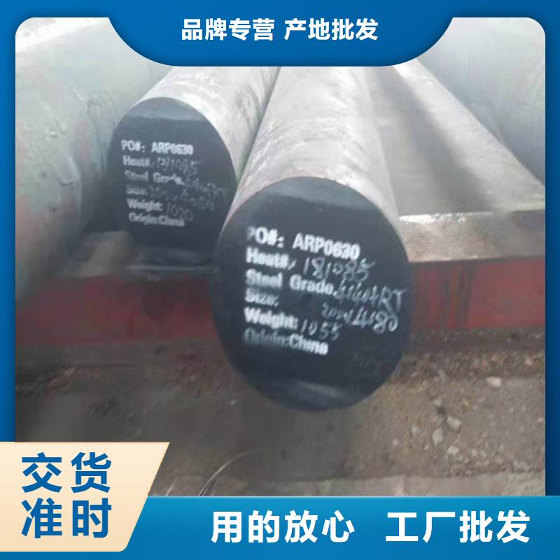 圆钢管线管按需定做