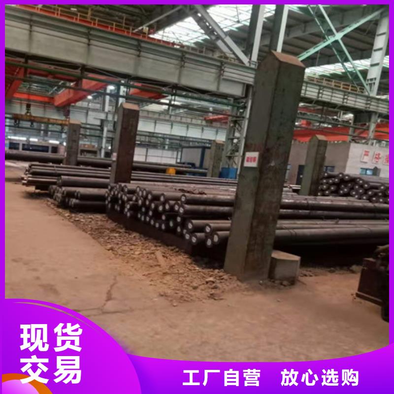 圆钢无缝方矩管设计合理