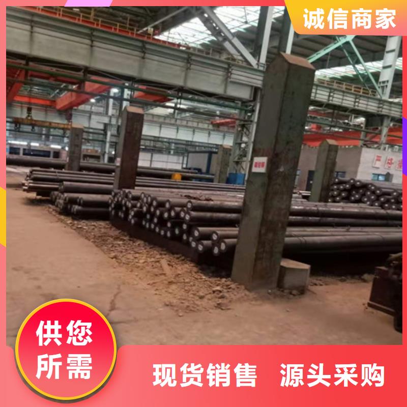 圆钢无缝方矩管设计合理