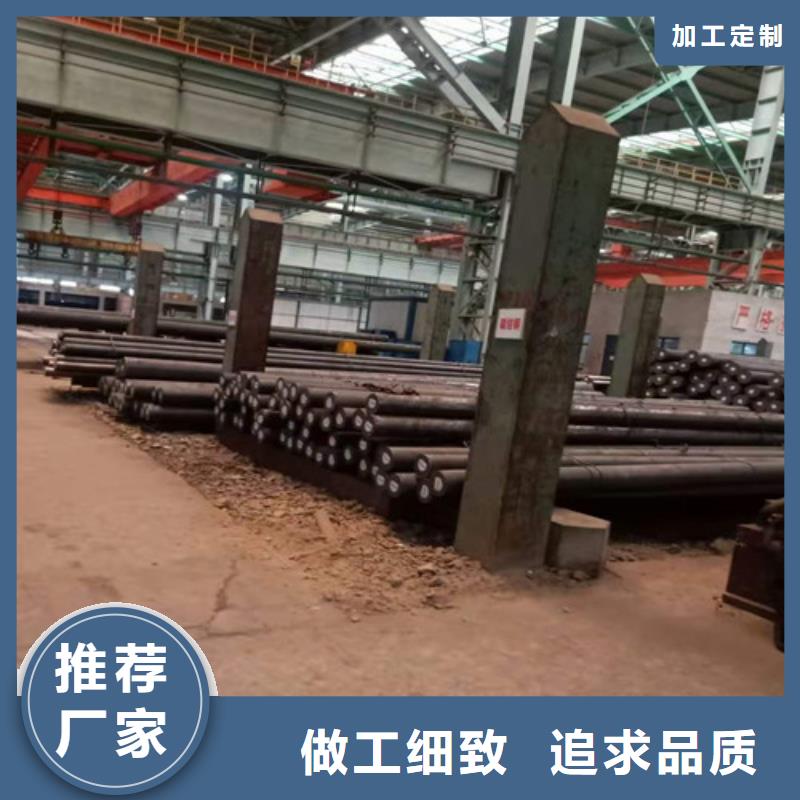 圆钢-锅炉管量少也做