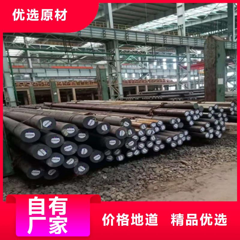 圆钢无缝方矩管设计合理