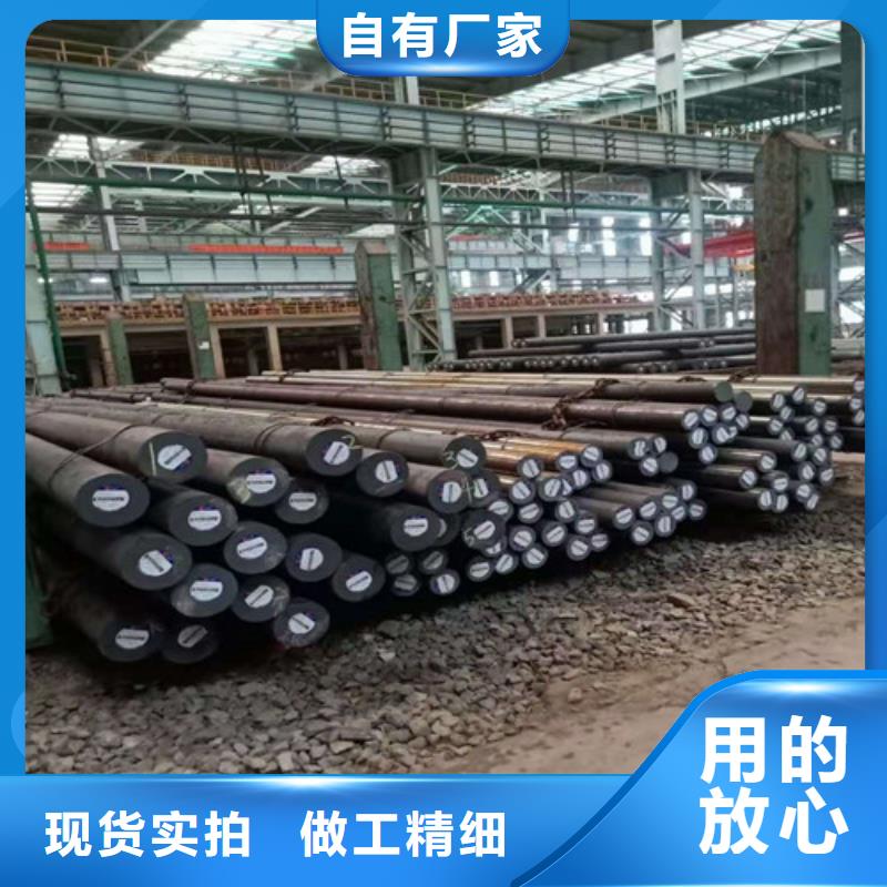 【圆钢镀锌钢管现货实拍】