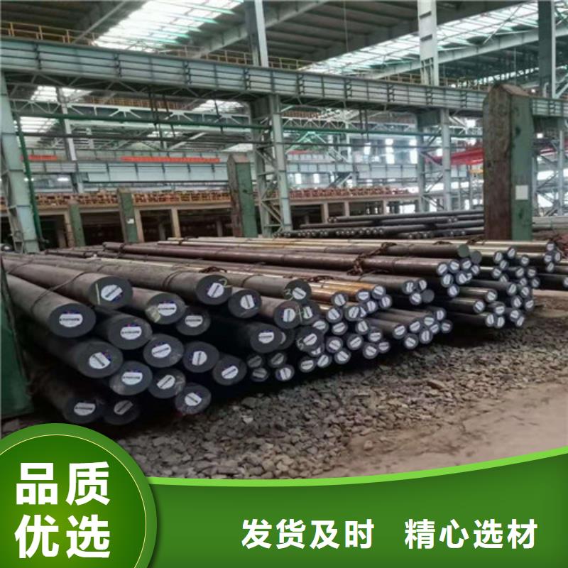 【圆钢镀锌钢管现货实拍】