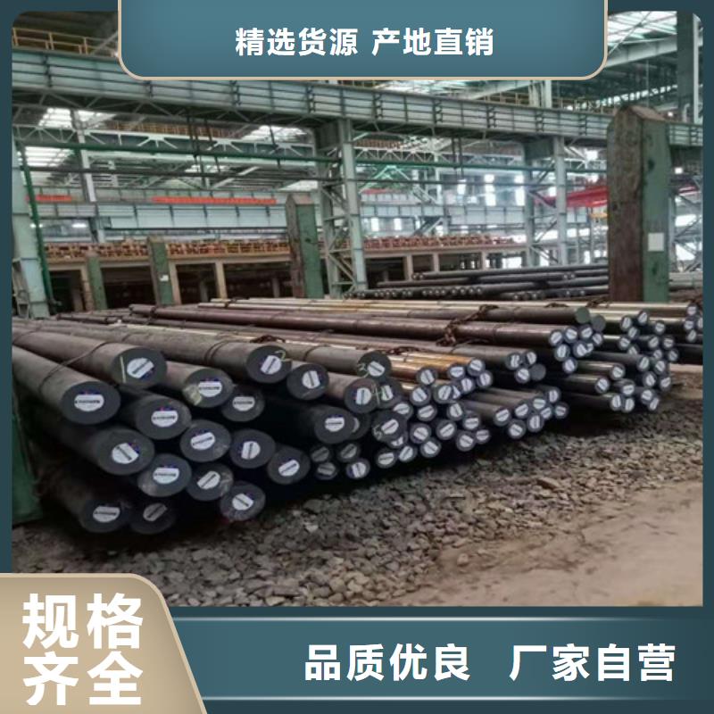 圆钢-锅炉管量少也做