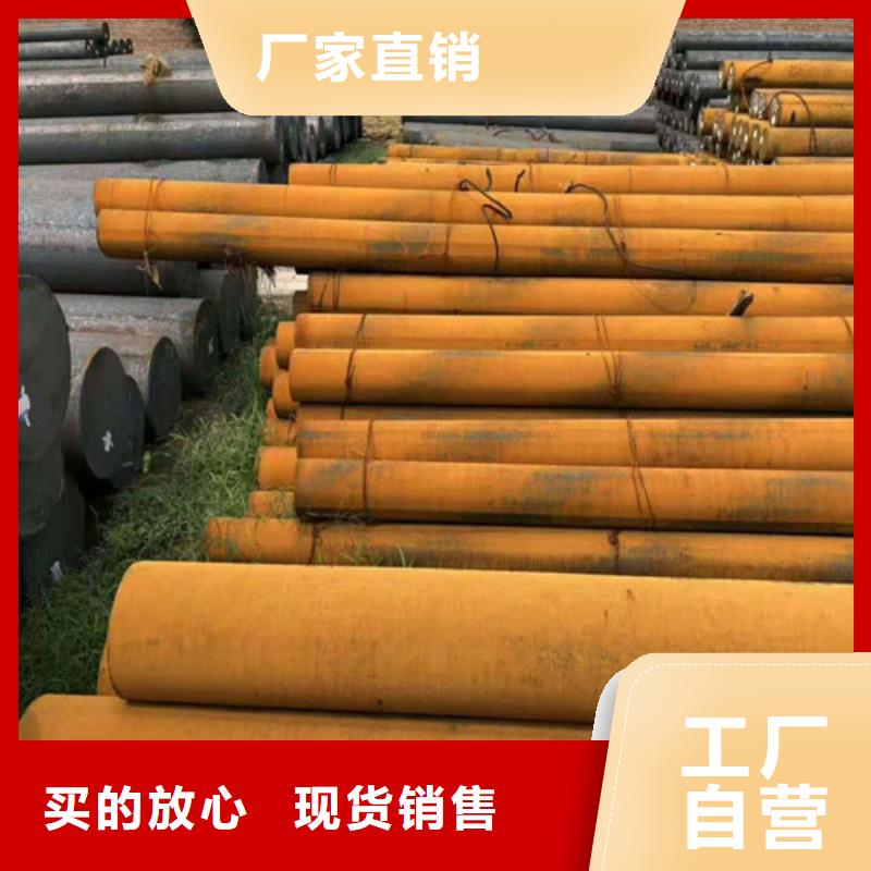 圆钢-锅炉管量少也做