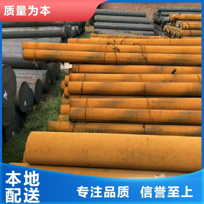 圆钢无缝方矩管设计合理