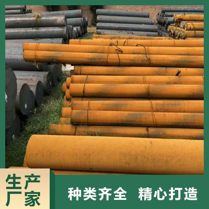 圆钢无缝管实拍品质保障