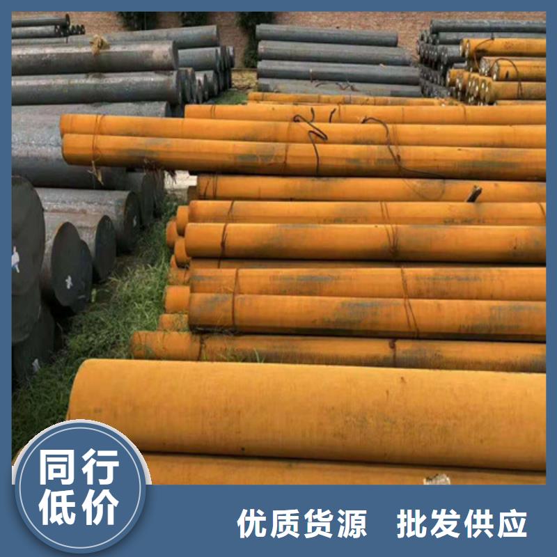 圆钢40Cr无缝钢管严选用料