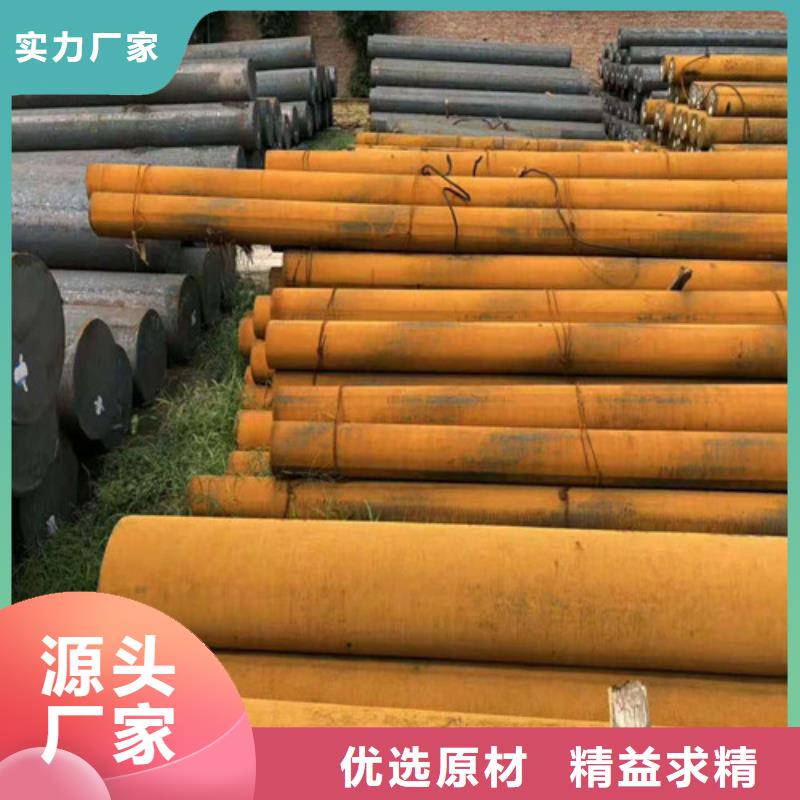 圆钢无缝管一周内发货