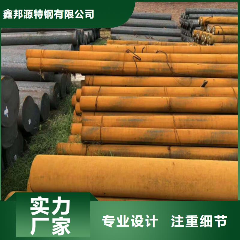 圆钢-锅炉管量少也做