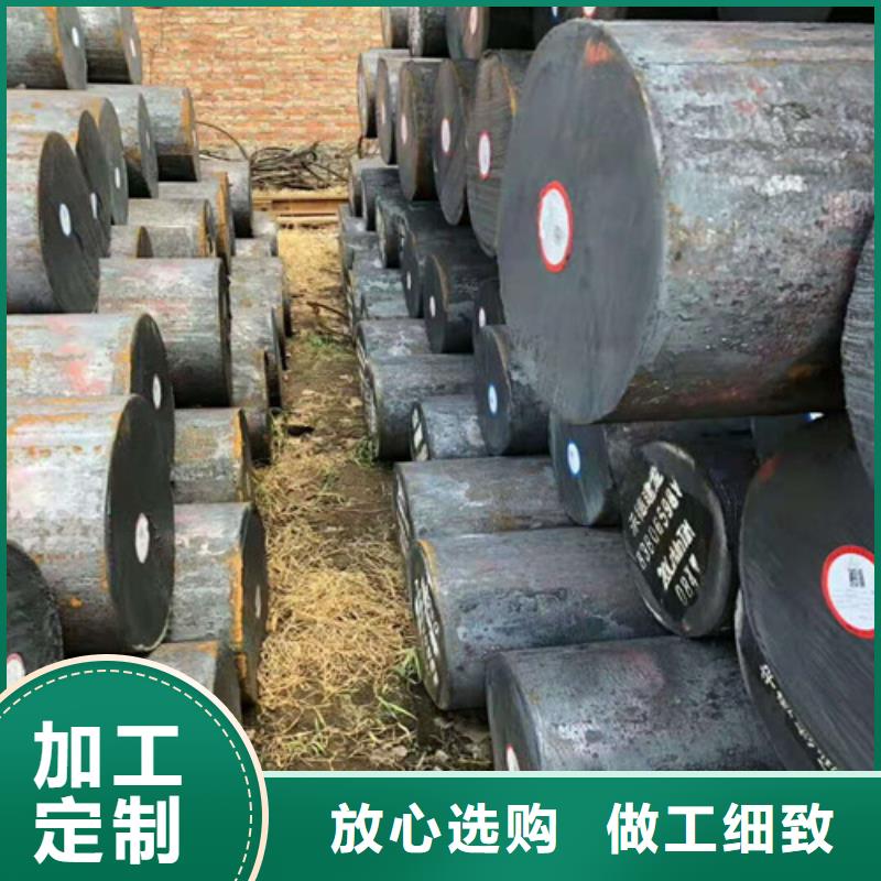 圆钢无缝管一周内发货