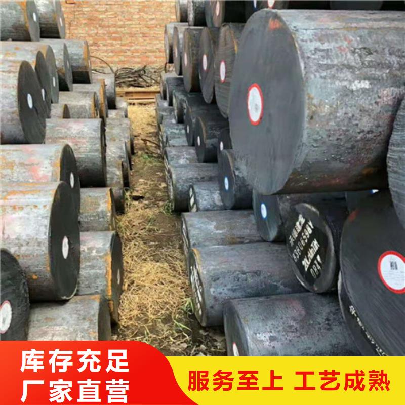 圆钢-锅炉管量少也做